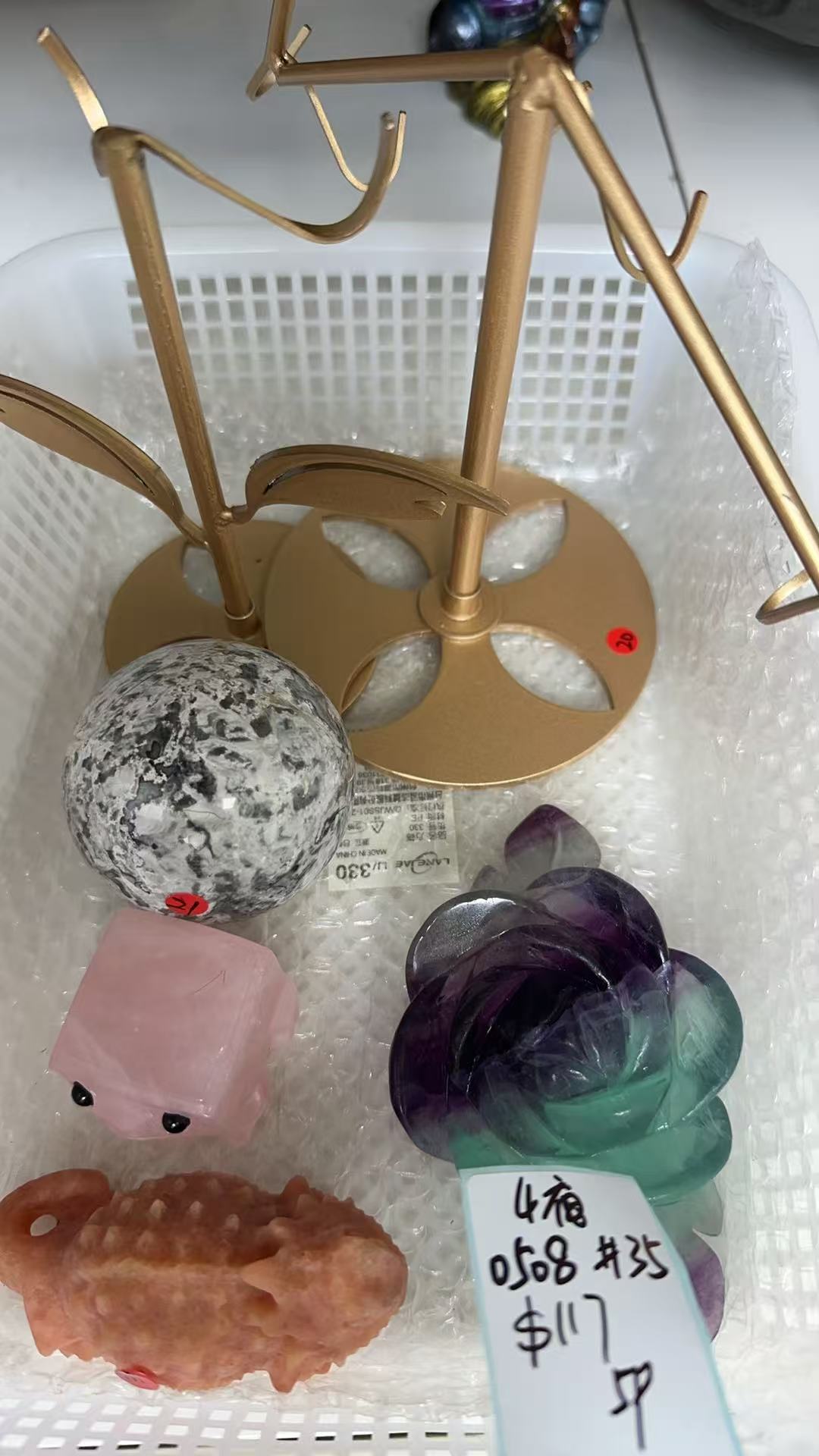 KIKICRYSTAL KIKI Claim Sale For 0508