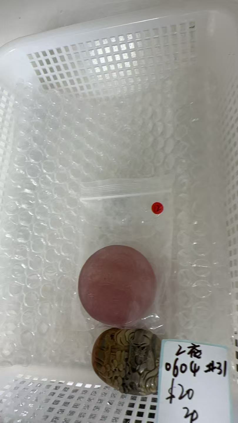 KIKICRYSTAL Unique Crystal Claim Sale for 0604