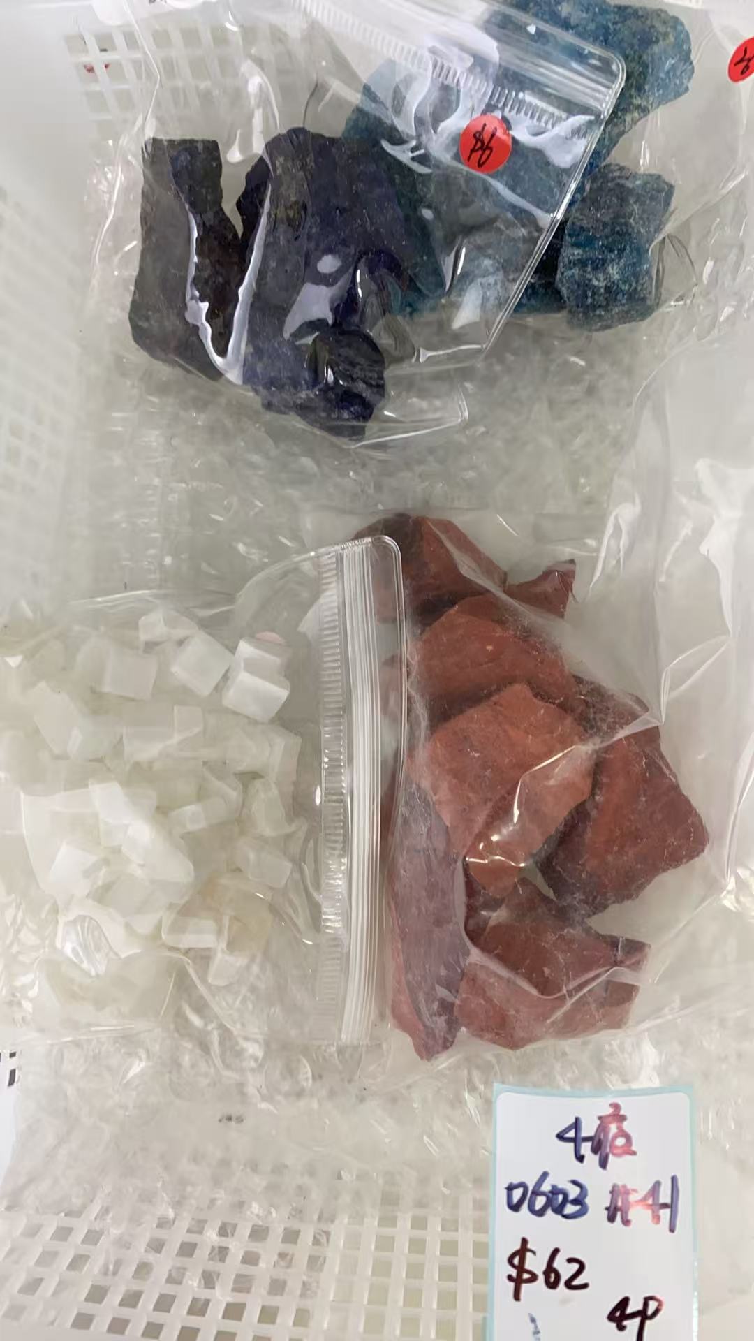 KIKICRYSTAL KIKI Claim Sale For 0603
