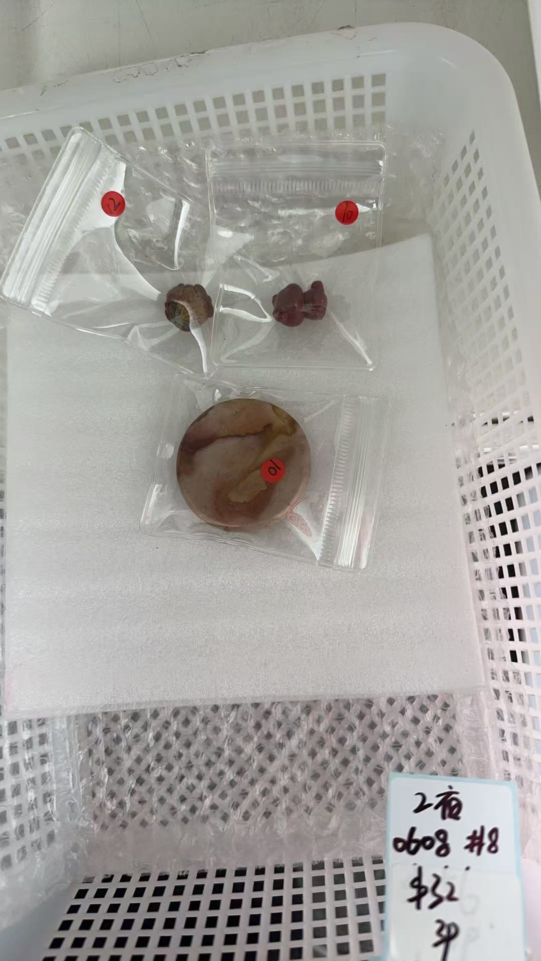 KIKICRYSTAL Unique Crystal Claim Sale for 0608