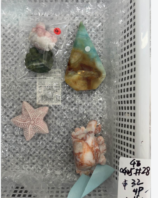 KIKICRYSTAL KIKI Claim Sale For 0425
