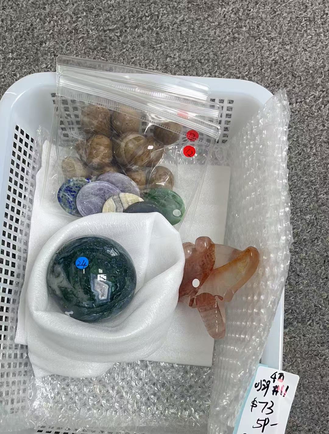 KIKICRYSTAL KIKI Claim Sale For 0529