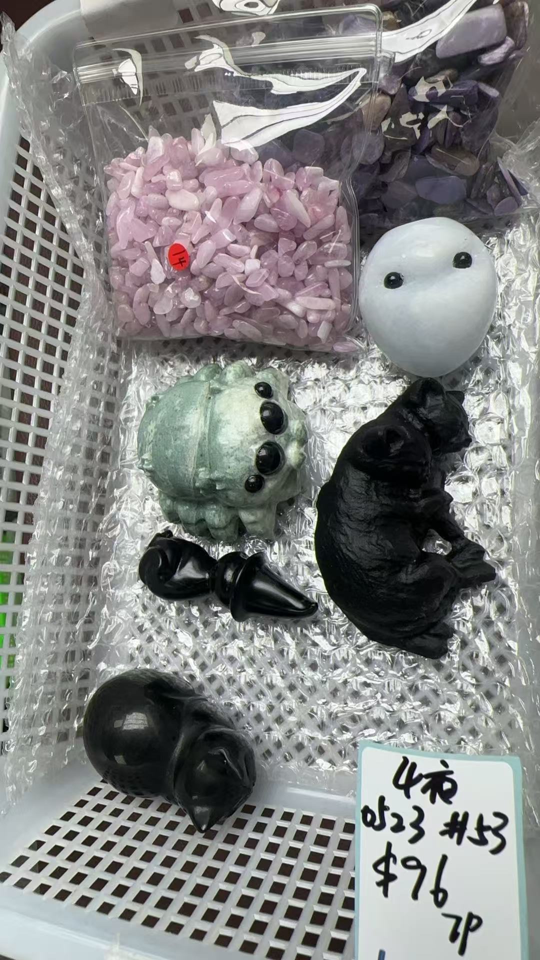 KIKICRYSTAL KIKI Claim Sale For 0523