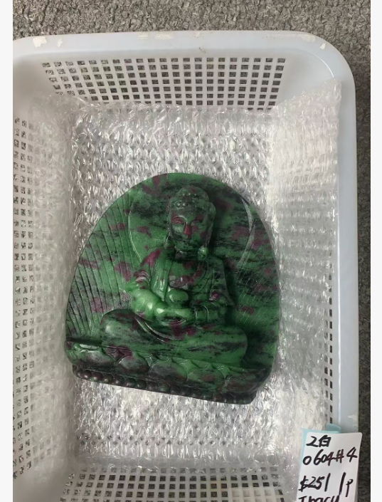 KIKICRYSTAL Unique Crystal Claim Sale for 0604
