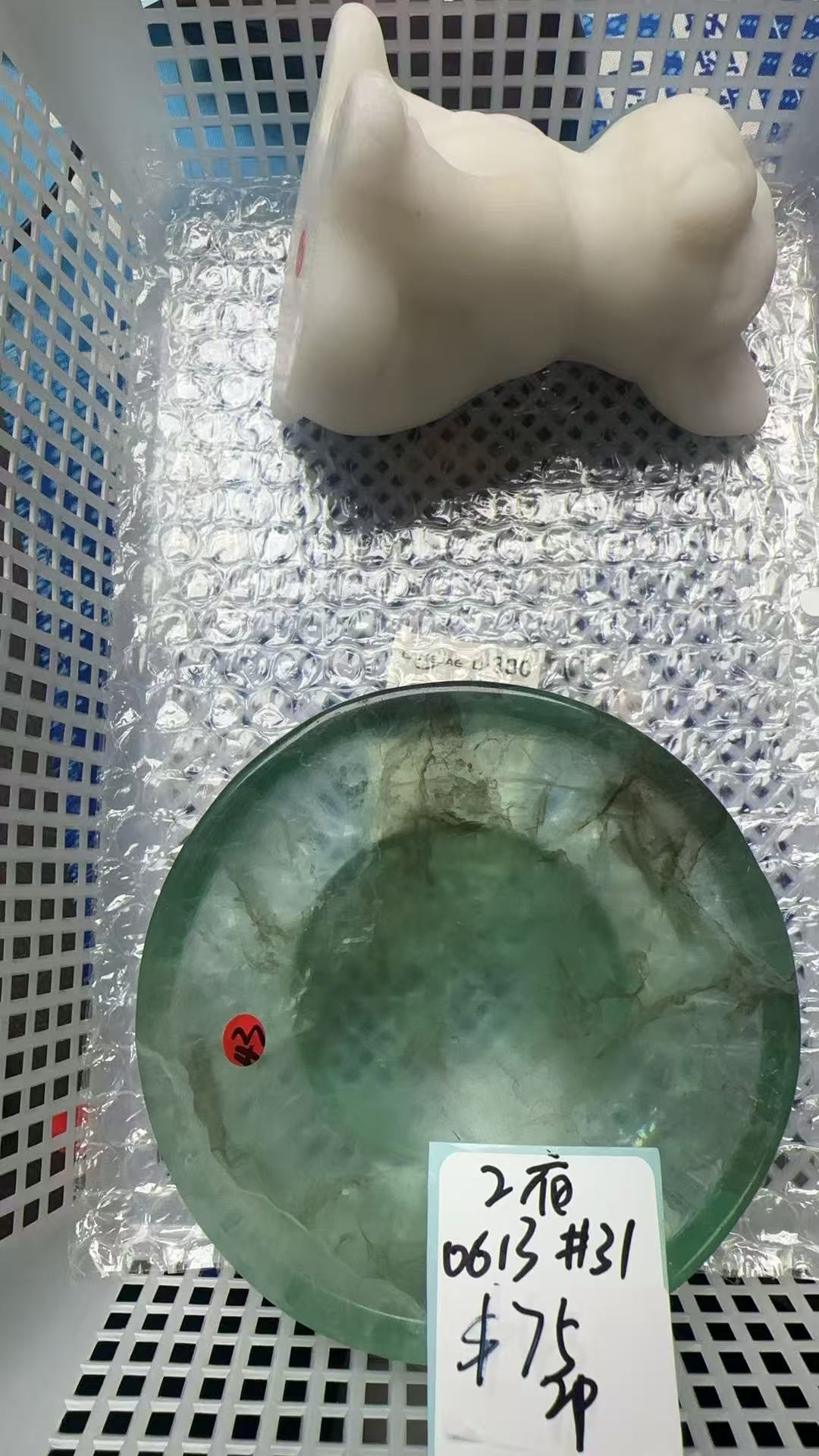 KIKICRYSTAL Unique Crystal Claim Sale for 0613