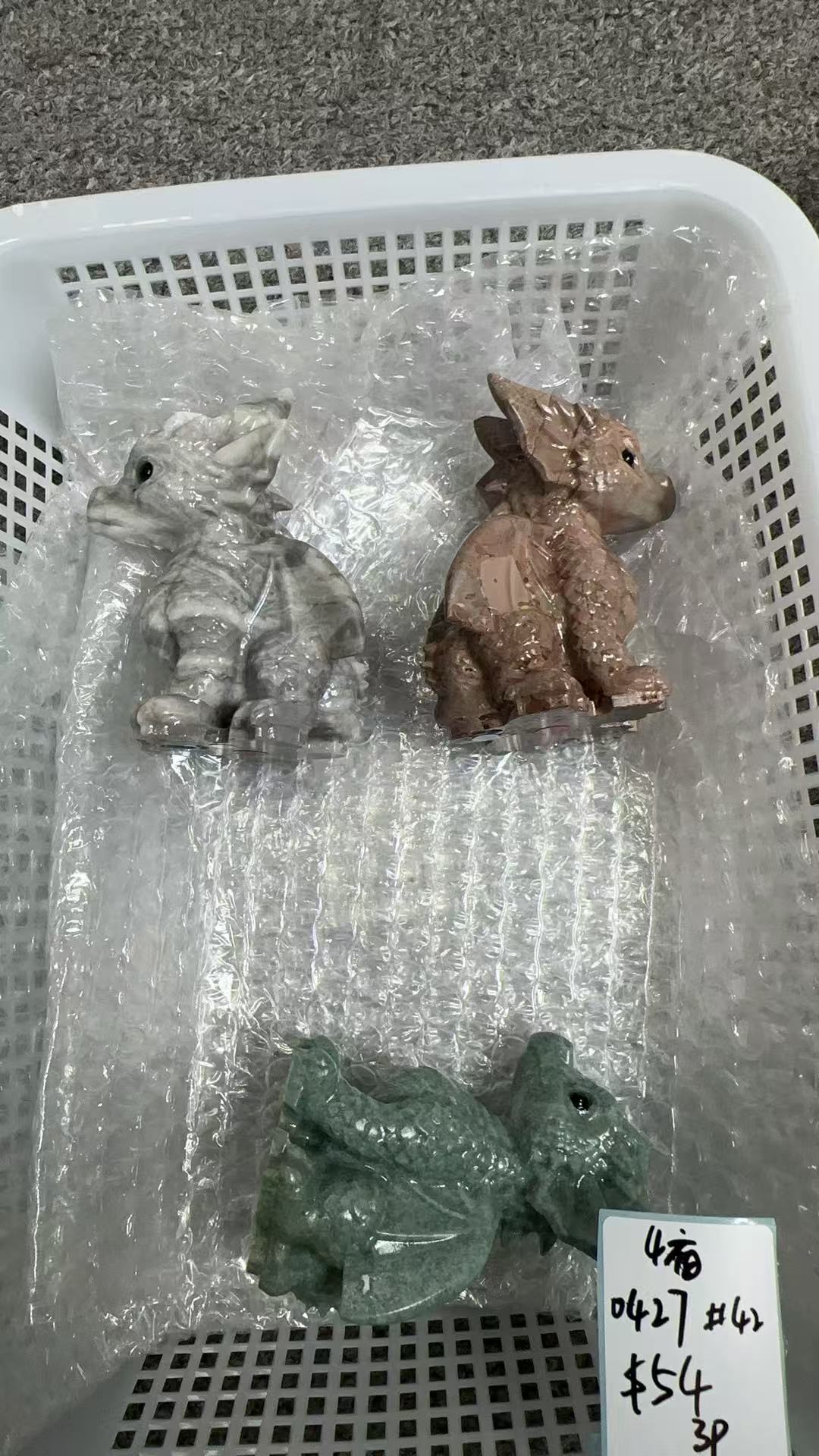 KIKICRYSTAL KIKI Claim Sale For 0427