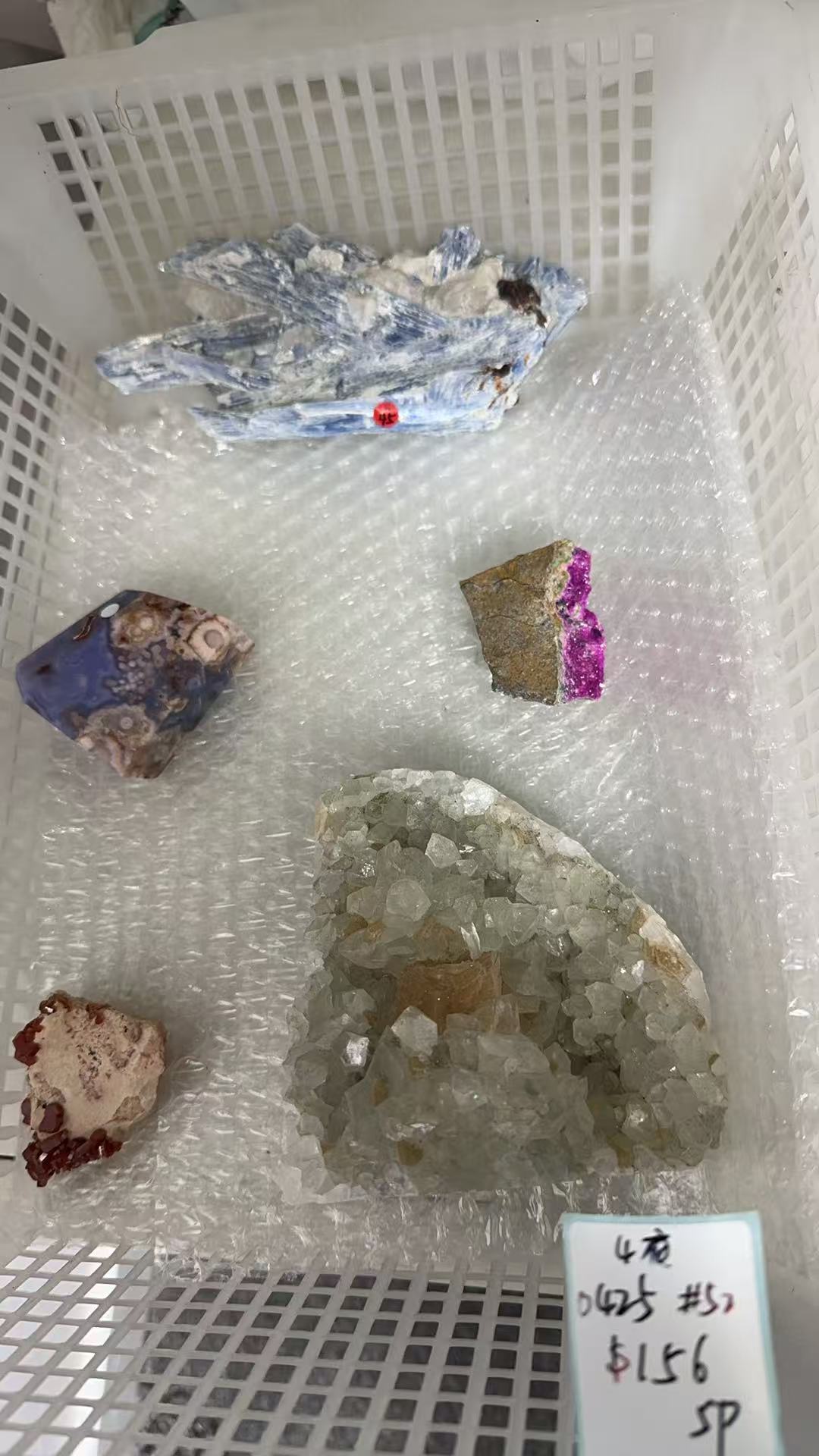 KIKICRYSTAL KIKI Claim Sale For 0425