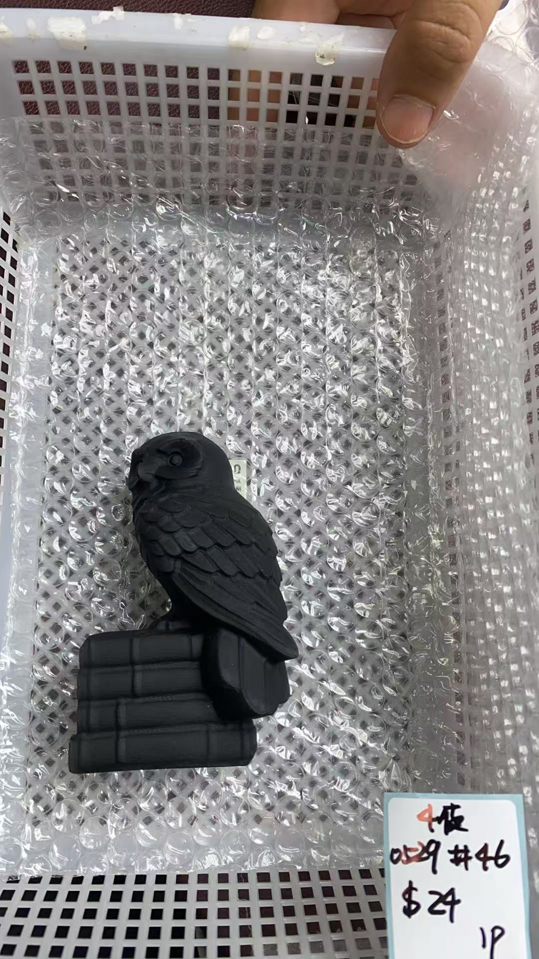 KIKICRYSTAL KIKI Claim Sale For 0529