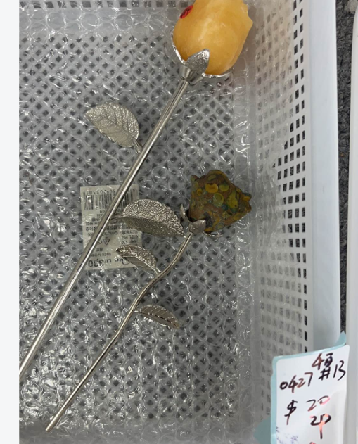 KIKICRYSTAL KIKI Claim Sale For 0427