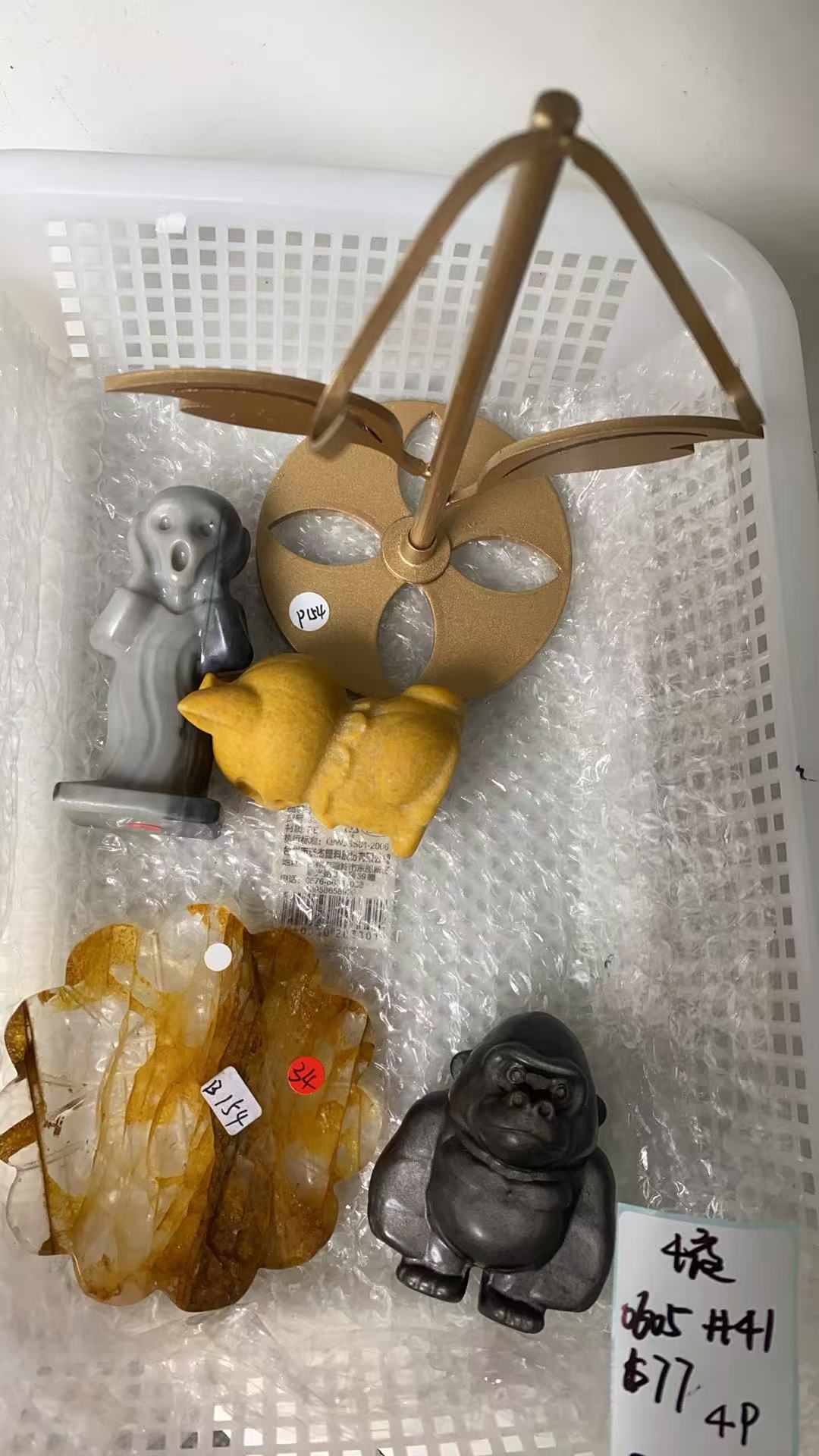 KIKICRYSTAL KIKI Claim Sale For 0605