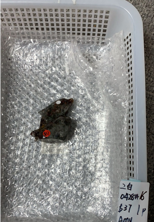 KIKICRYSTAL Unique Crystal Claim Sale for 0428