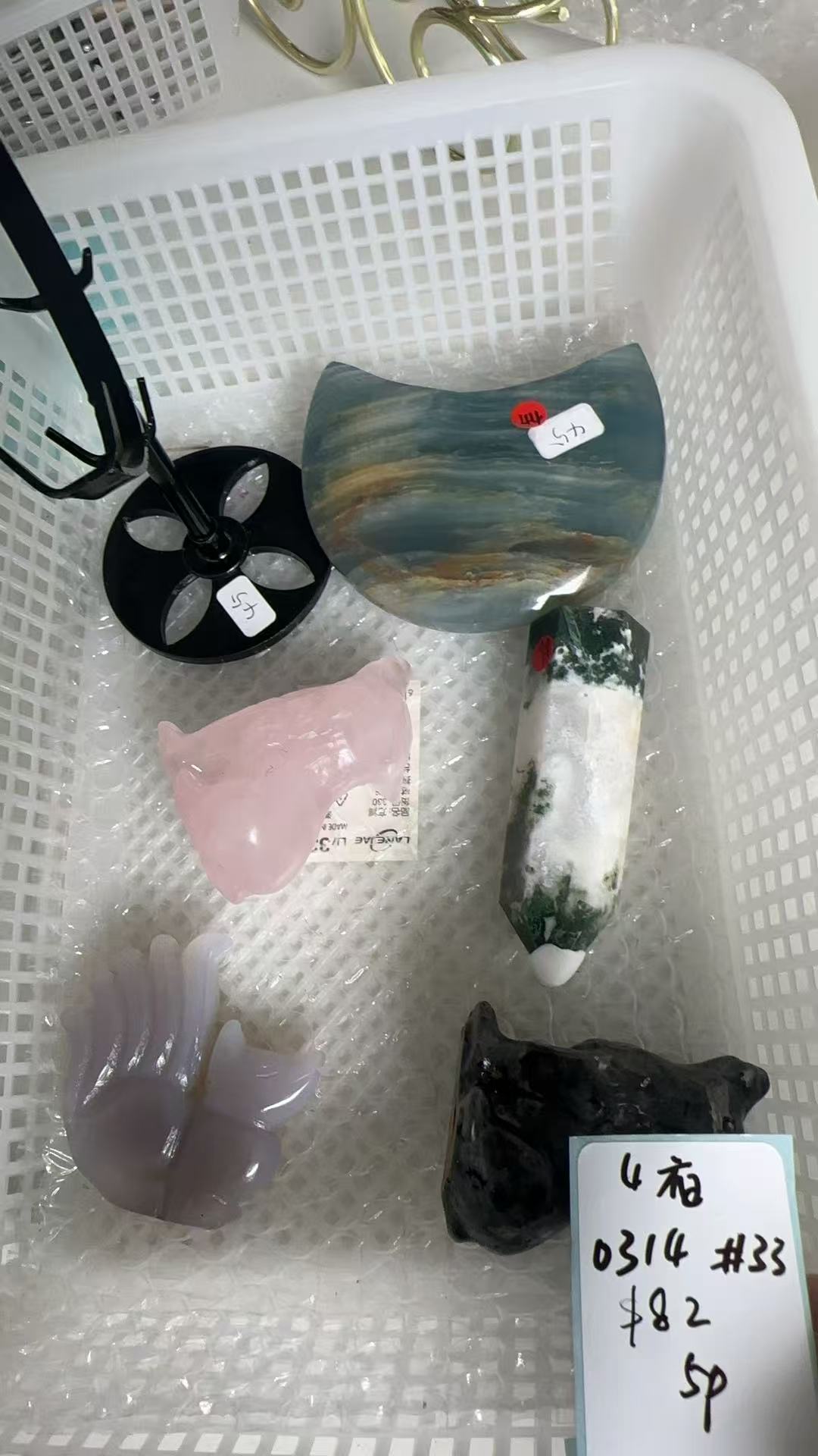 KIKICRYSTAL KIKI Claim Sale For 0314