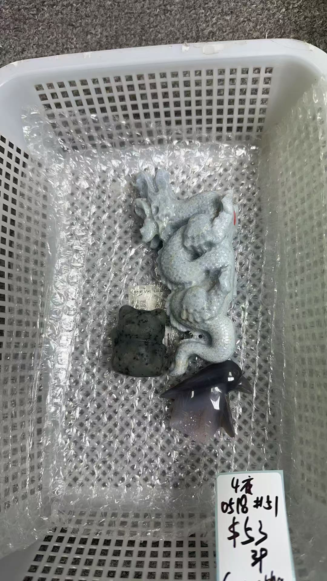 KIKICRYSTAL KIKI Claim Sale For 0518
