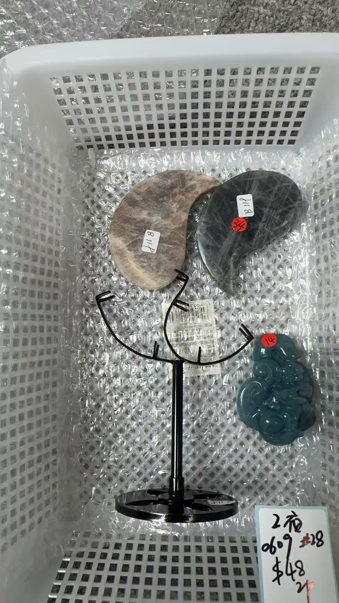 KIKICRYSTAL Unique Crystal Claim Sale for 0609