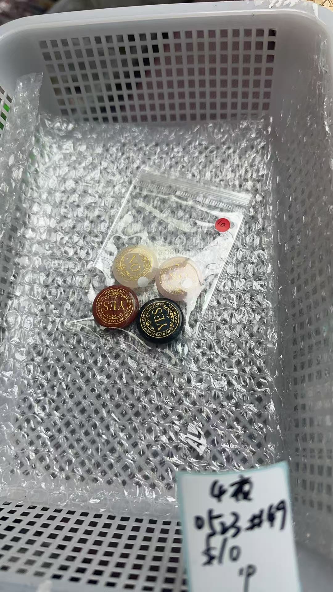 KIKICRYSTAL KIKI Claim Sale For 0523