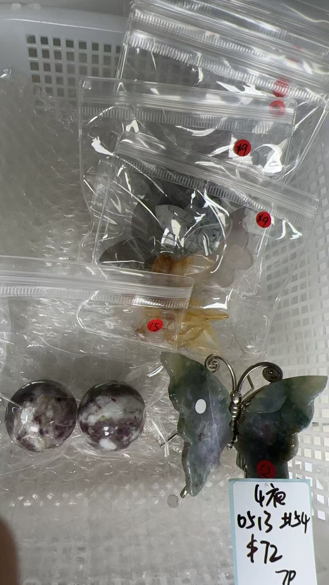 KIKICRYSTAL KIKI Claim Sale For 0513