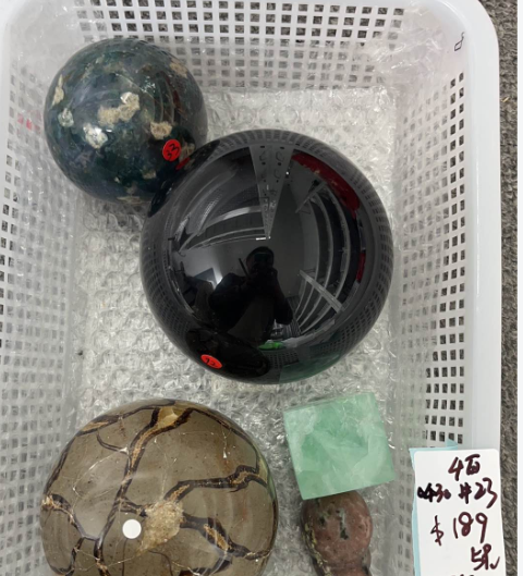 KIKICRYSTAL KIKI Claim Sale For 0430