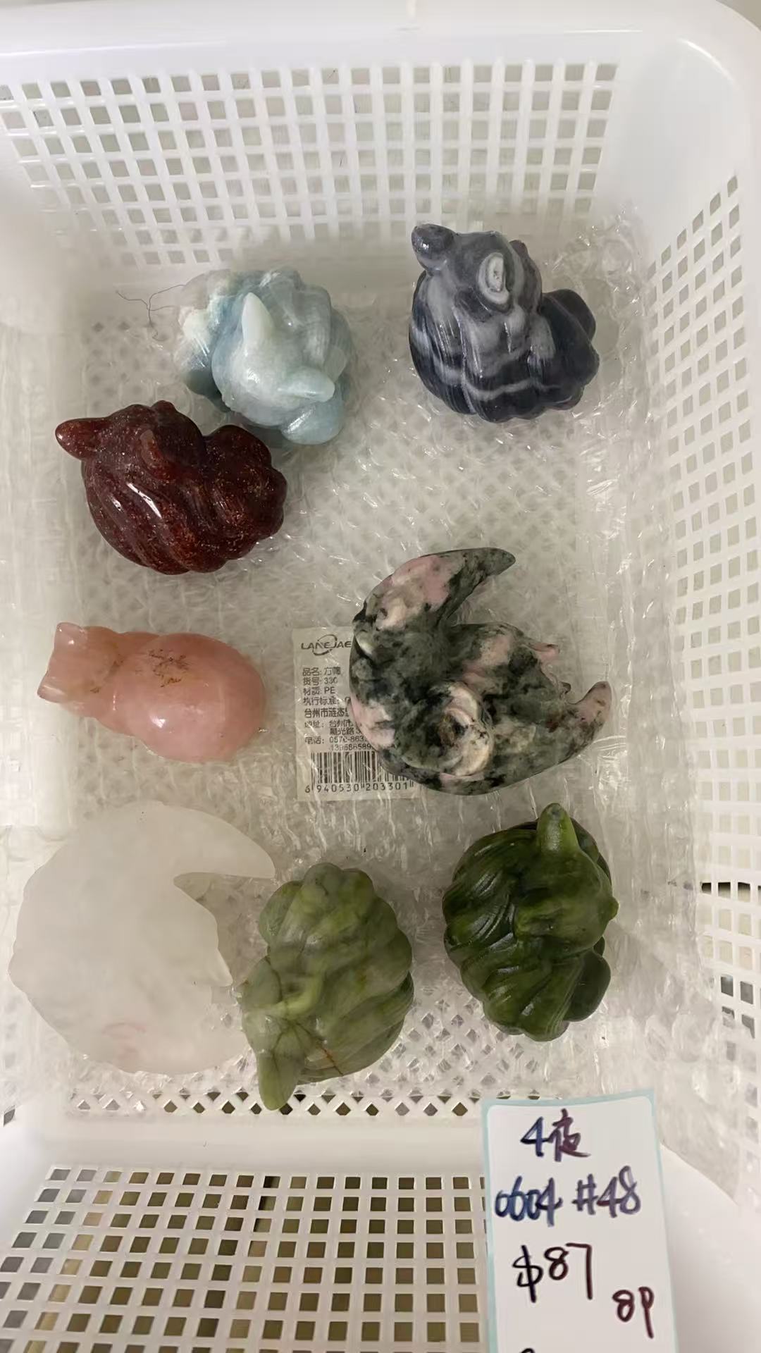 KIKICRYSTAL KIKI Claim Sale For 0604
