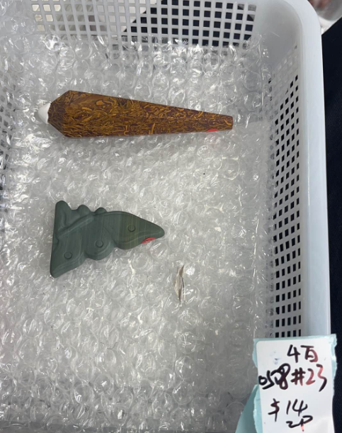 KIKICRYSTAL KIKI Claim Sale For 0508