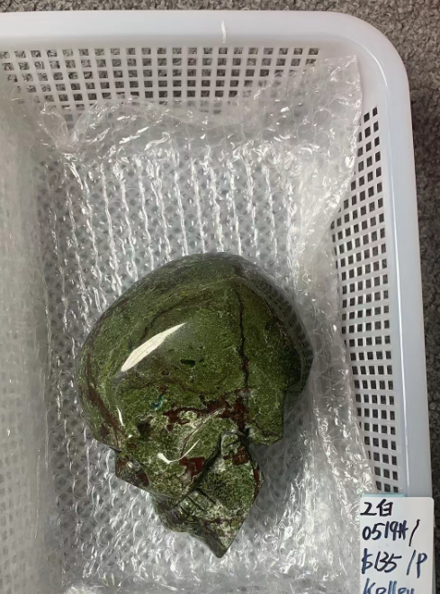 KIKICRYSTAL Unique Crystal Claim Sale for 0519