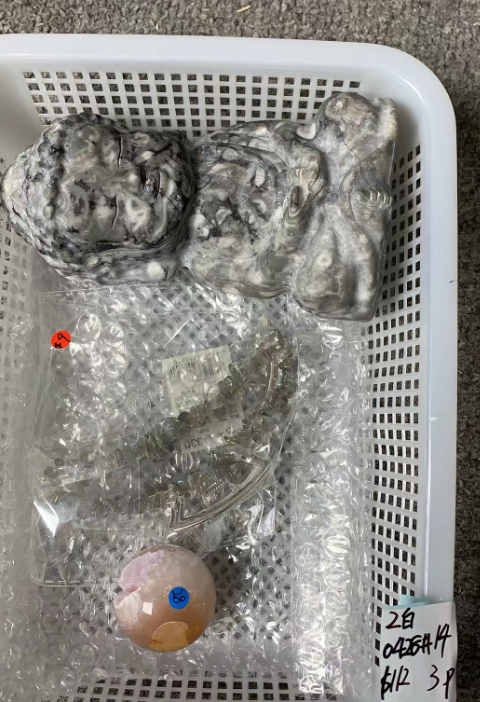 KIKICRYSTAL Unique Crystal Claim Sale for 0428