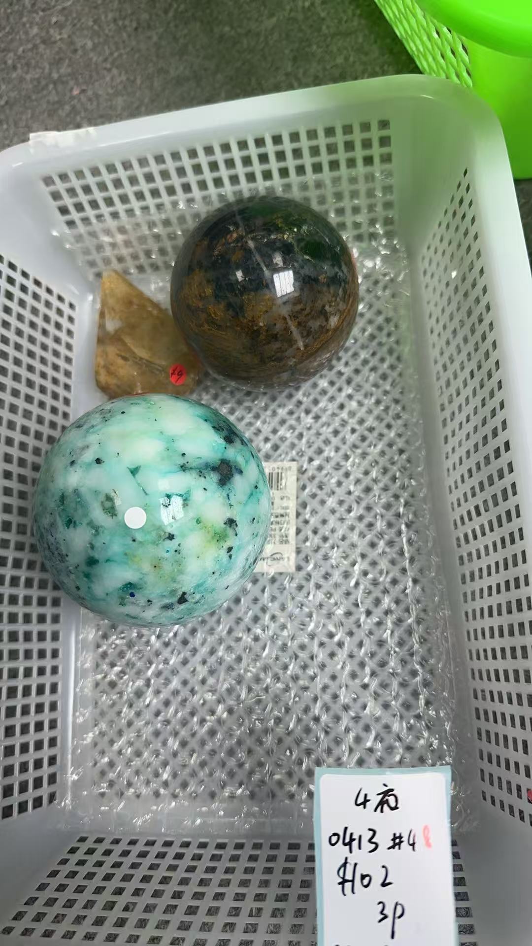 KIKICRYSTAL KIKI Claim Sale For 0413