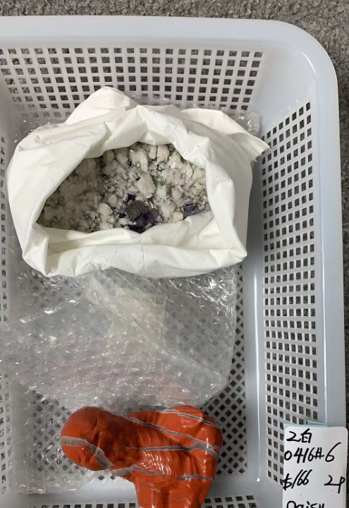 KIKICRYSTAL Unique Crystal Claim Sale for 0416
