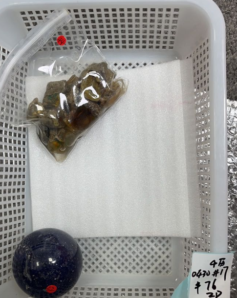 KIKICRYSTAL KIKI Claim Sale For 0430