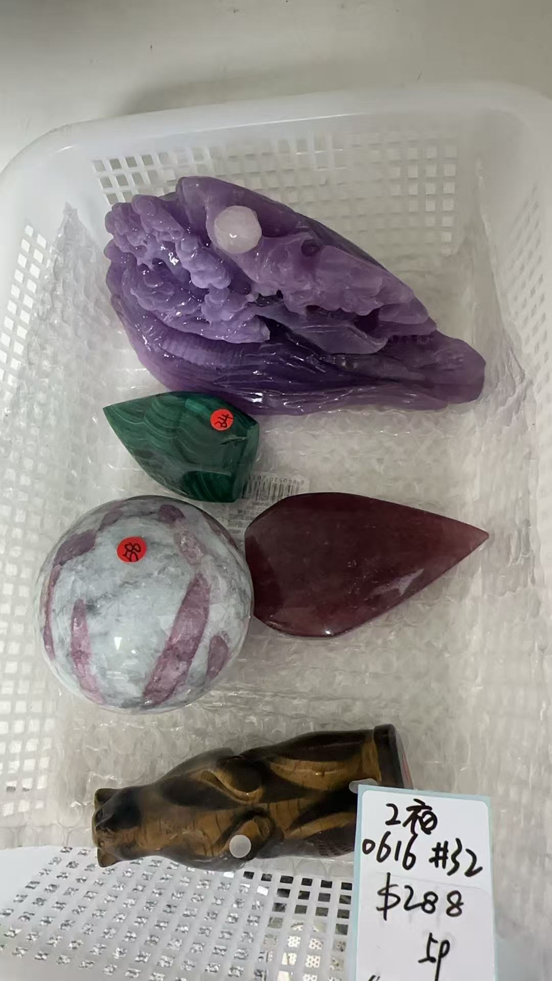 KIKICRYSTAL Unique Crystal Claim Sale for 0616
