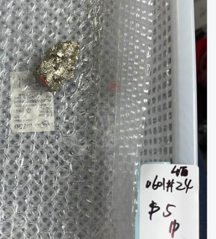 KIKICRYSTAL KIKI Claim Sale For 0601