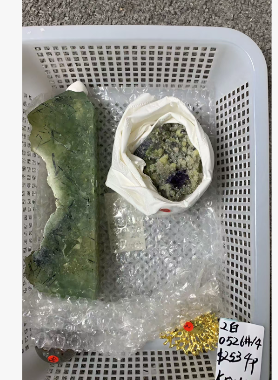 KIKICRYSTAL Unique Crystal Claim Sale for 0526