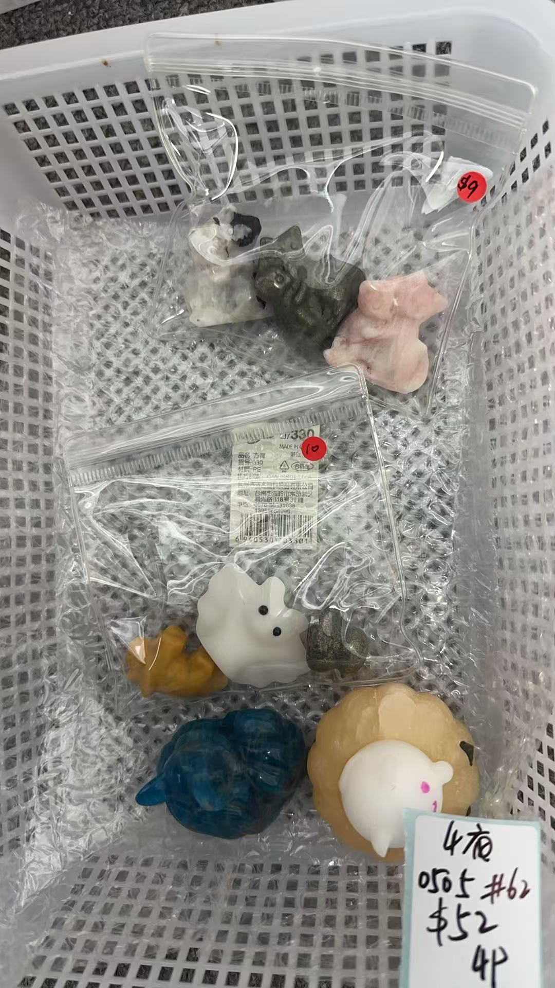 KIKICRYSTAL KIKI Claim Sale For 0505
