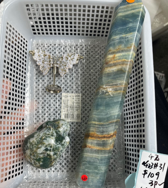 KIKICRYSTAL KIKI Claim Sale For 0423