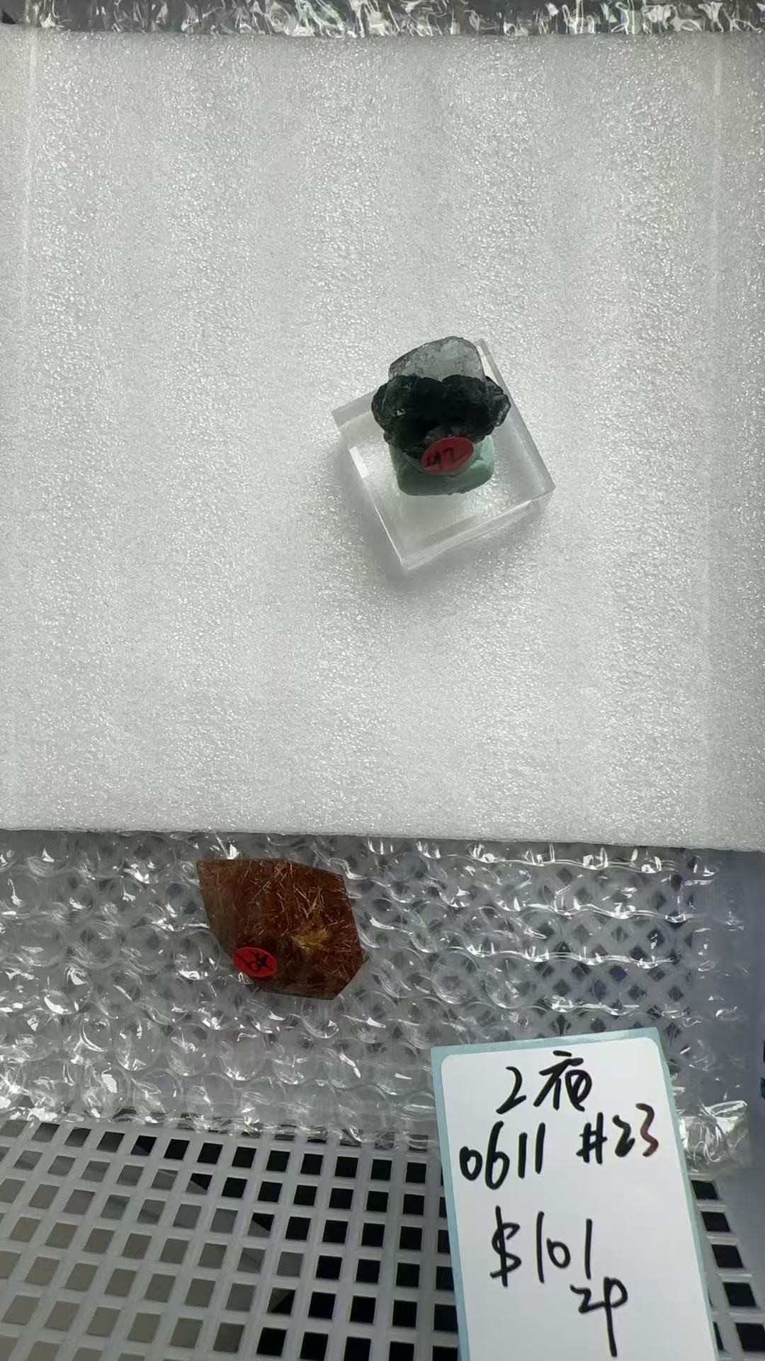 KIKICRYSTAL Unique Crystal Claim Sale for 0611
