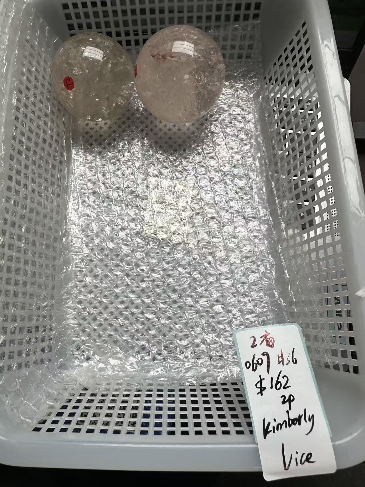 KIKICRYSTAL Unique Crystal Claim Sale for 0609