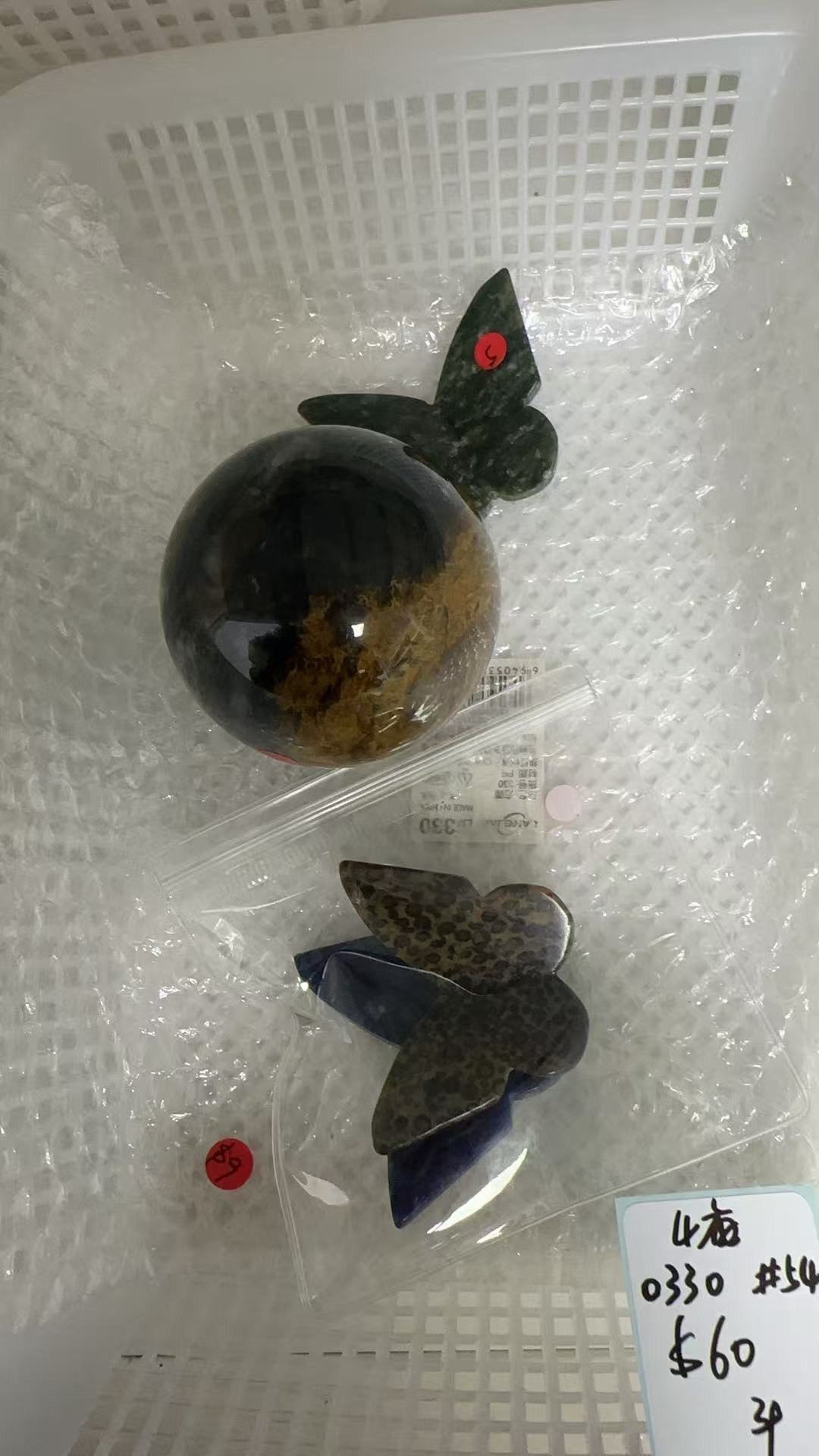 KIKICRYSTAL KIKI Claim Sale For 0330