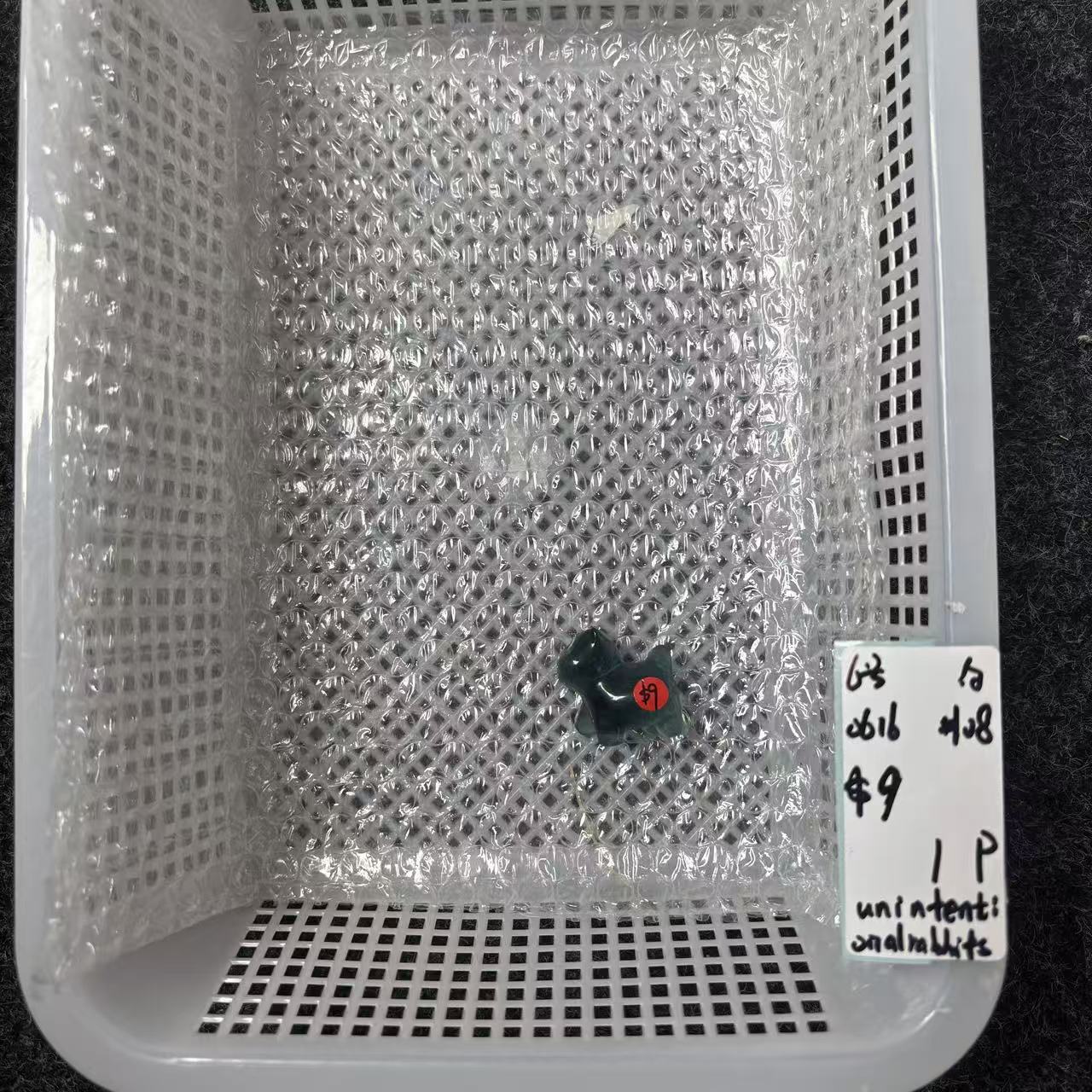 KIKI Love Crystal Claim Sale For 0616