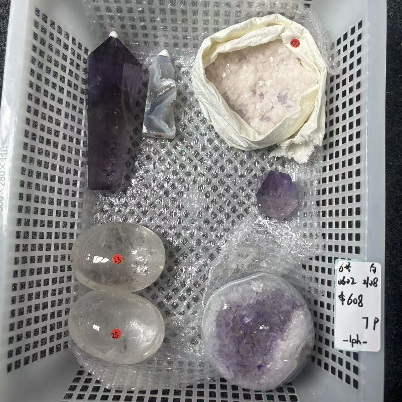 KIKI Love Crystal Claim Sale For 0602