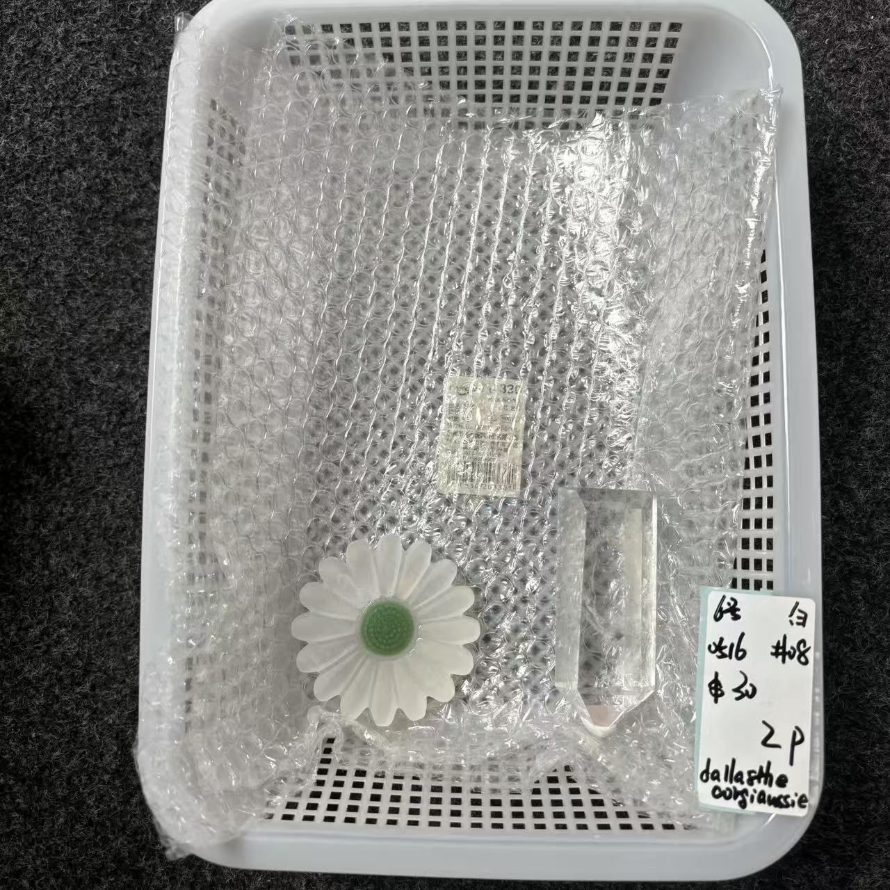 KIKI Love Crystal Claim Sale For 0516