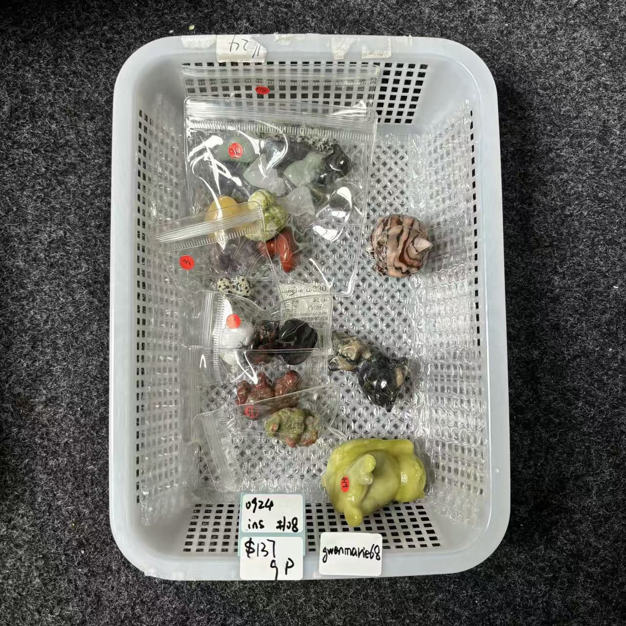 KIKICRYSTAL INS Claim Sale For 0924