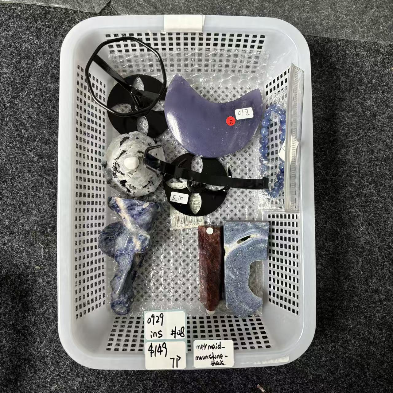 KIKICRYSTAL INS Claim Sale For 0929