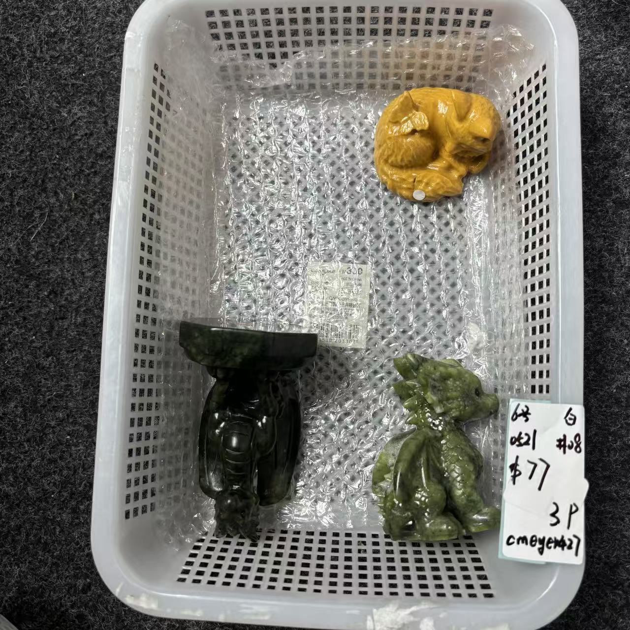KIKI Love Crystal Claim Sale For 0521