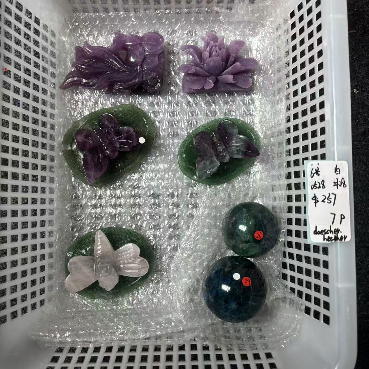 KIKI Love Crystal Claim Sale For 0528