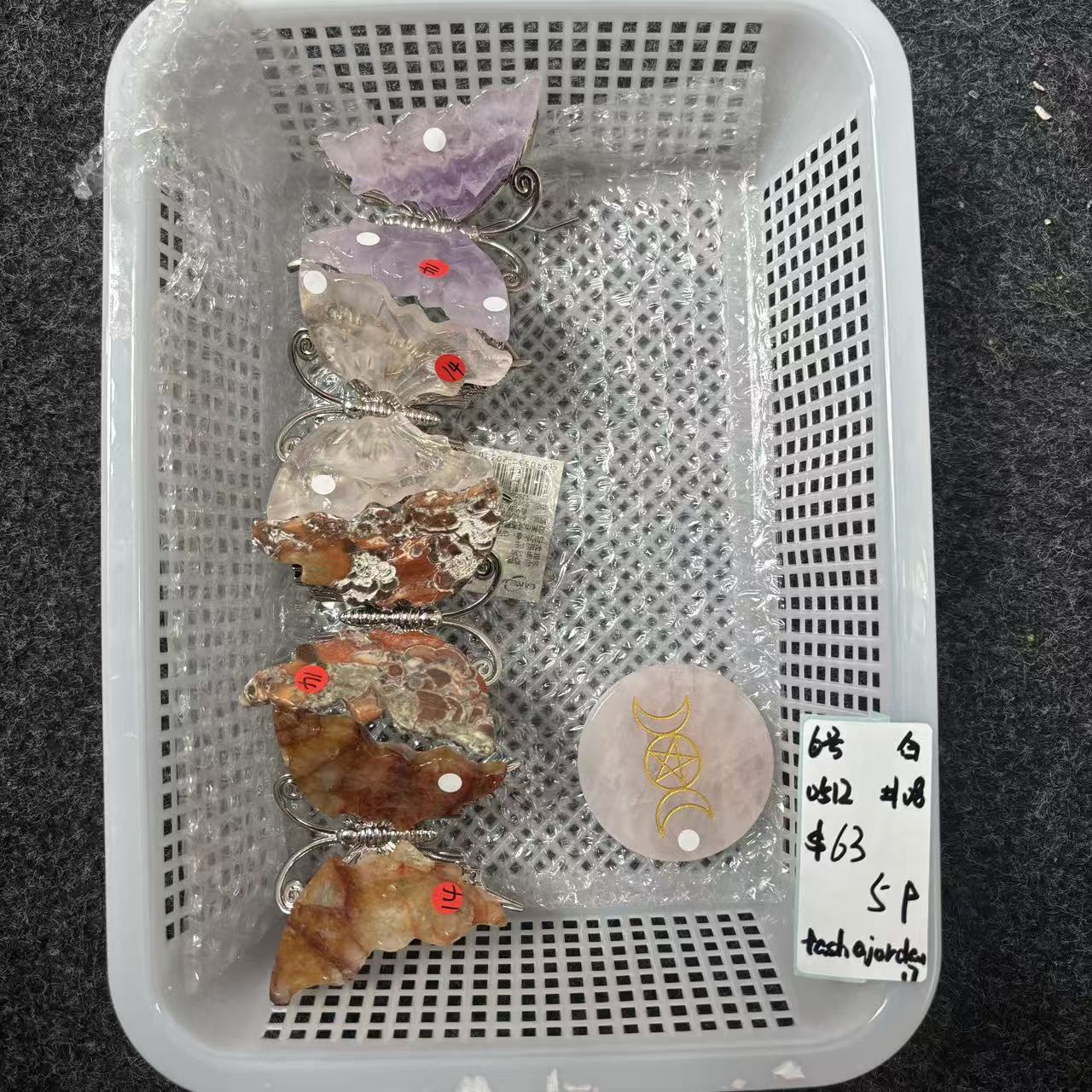 KIKI Love Crystal Claim Sale For 0512
