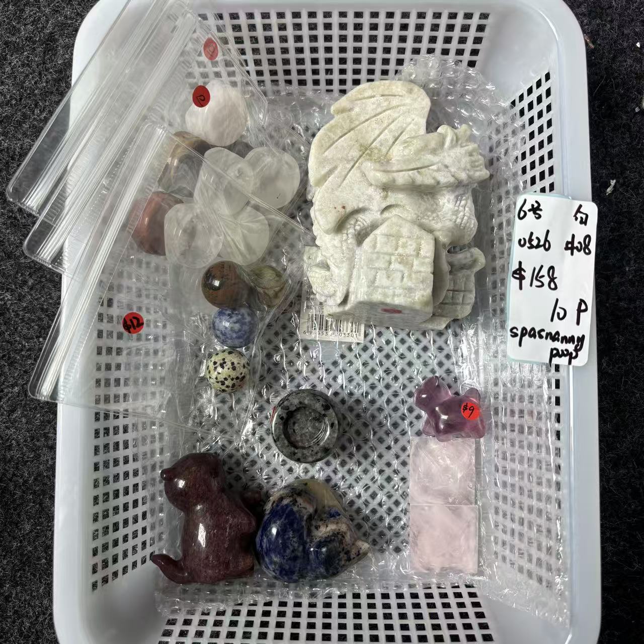 KIKI Love Crystal Claim Sale For 0526