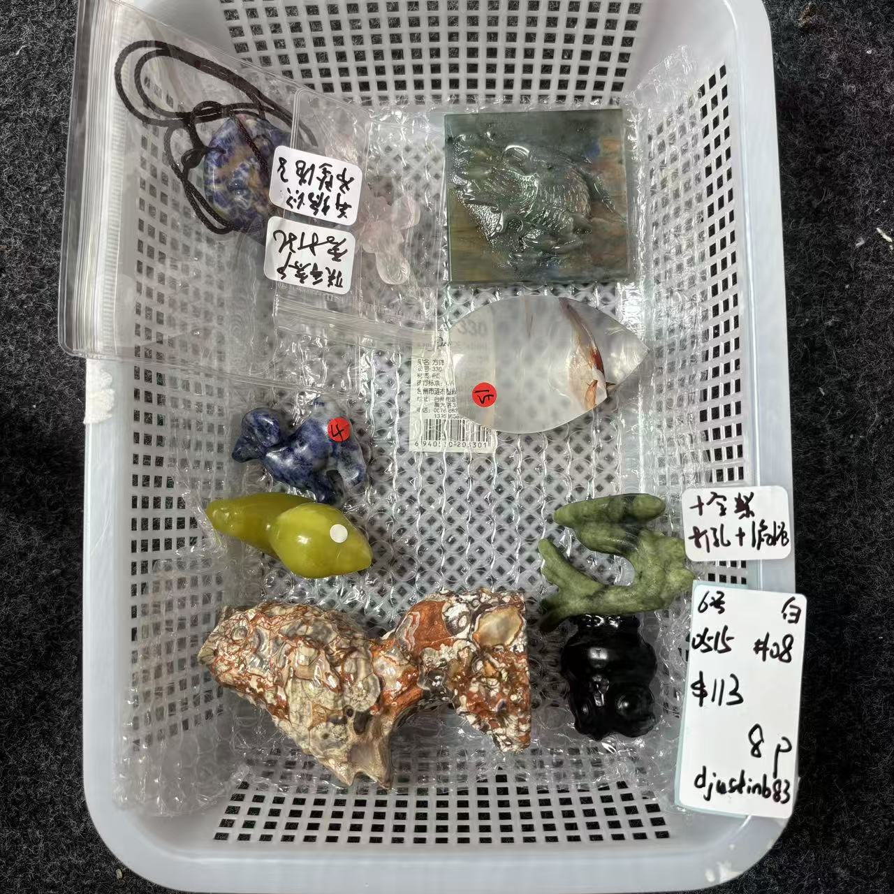 KIKI Love Crystal Claim Sale For 0515