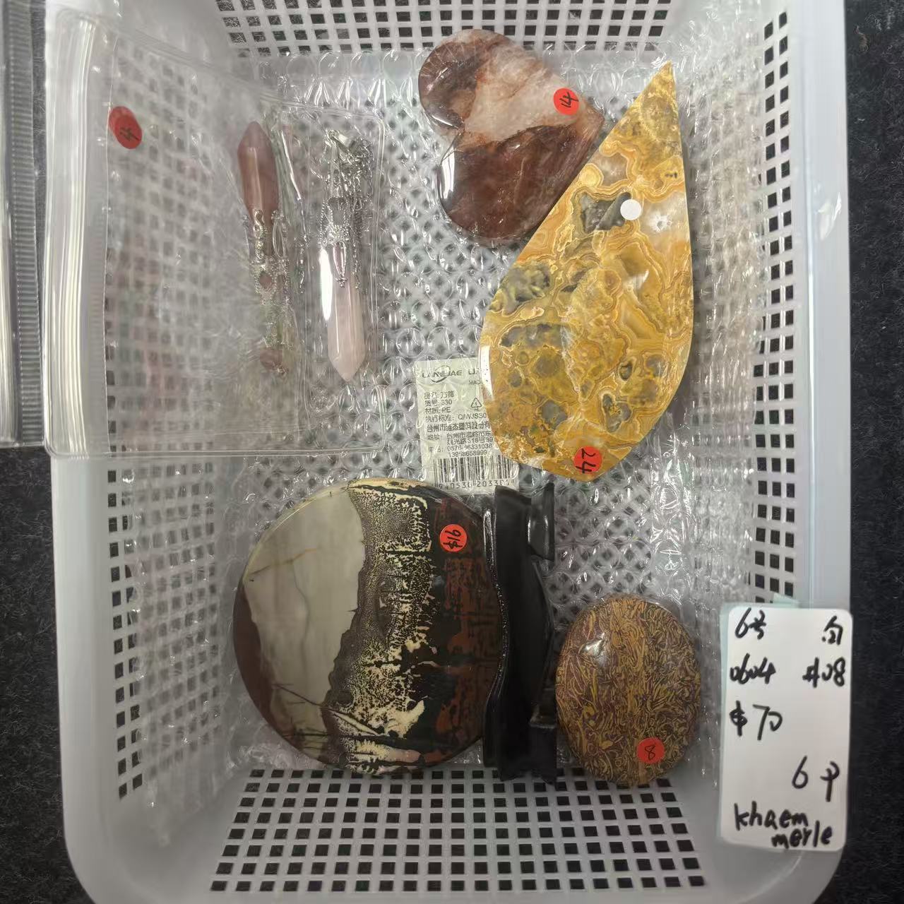 KIKI Love Crystal Claim Sale For 0604