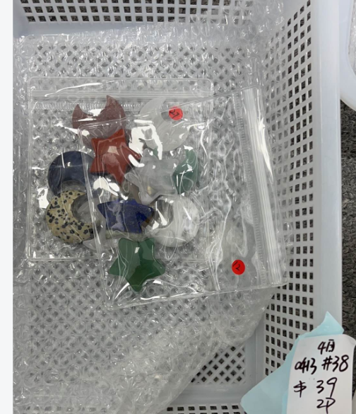 KIKICRYSTAL KIKI Claim Sale For 0413