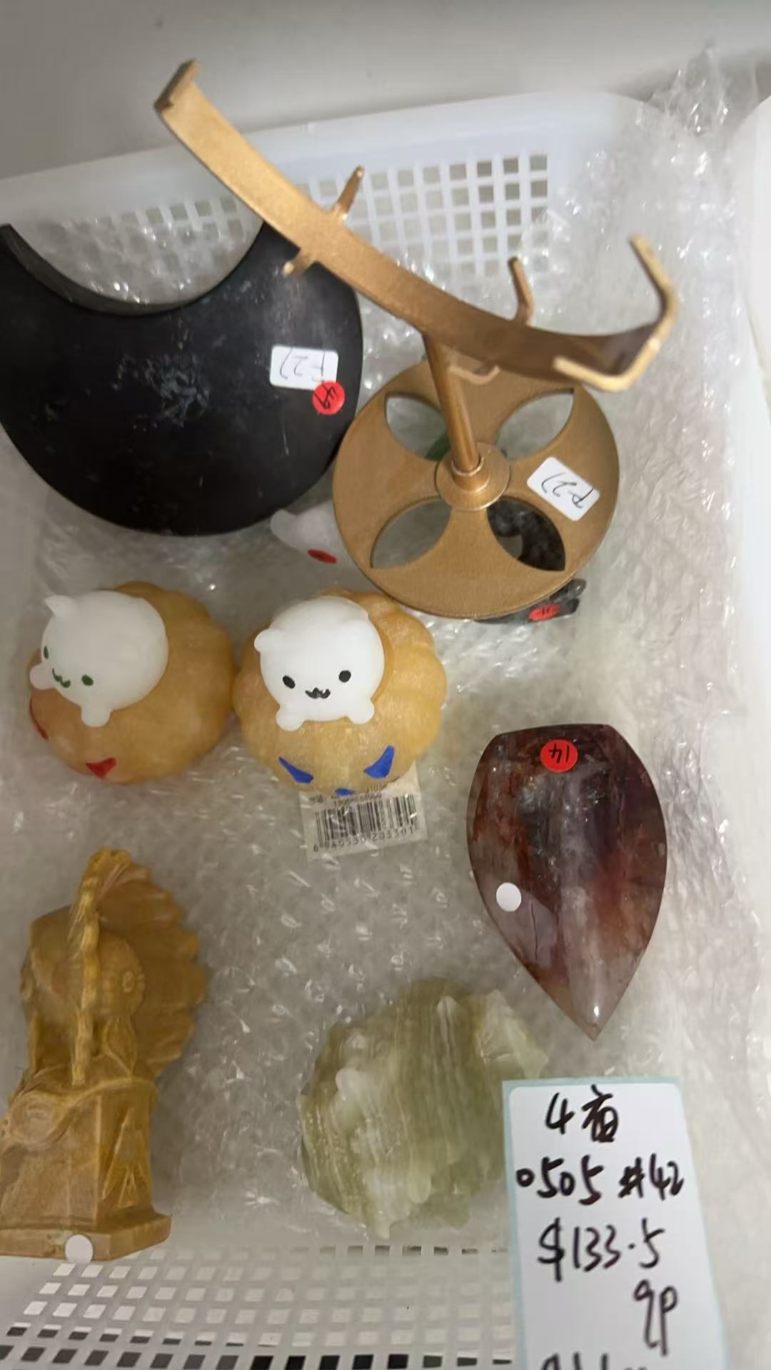 KIKICRYSTAL KIKI Claim Sale For 0505