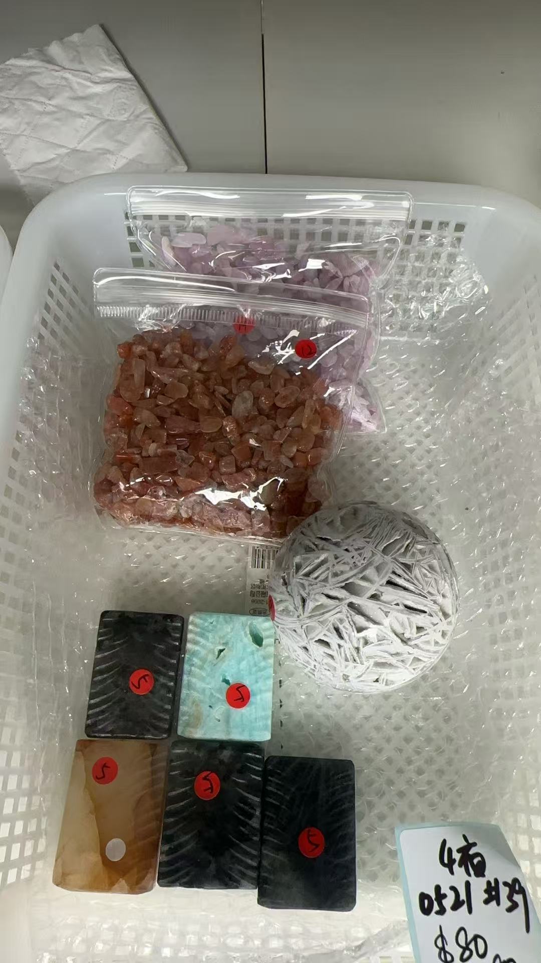 KIKICRYSTAL KIKI Claim Sale For 0521
